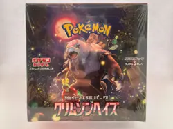 Pokemon Card Crimson Haze Booster Box sv5a Scarlet & Violet Japanese Sealed New - Image 1