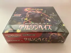 Pokemon Card Crimson Haze Booster Box sv5a Scarlet & Violet Japanese Sealed New - Image 2
