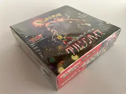 Pokemon Card Crimson Haze Booster Box sv5a Scarlet & Violet Japanese Sealed New - Image 3