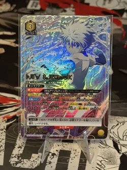 Bandai Union Arena Hunter x Hunter Killua Zoldyck OBC UAPR Foil JP - Image 1