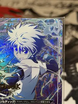 Bandai Union Arena Hunter x Hunter Killua Zoldyck OBC UAPR Foil JP - Image 4