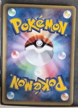 1st Edition Pokemon Ponyta Base Set Expansion Pack card Japanese TCG 007/128 - Image 2