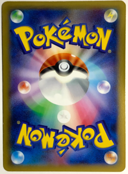 Japanese Pokemon Card Dialga 017/027 CP2 Holo NM- LP+ Legendary Shine - Image 3