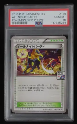 PSA 10 Pokemon Card All Night Party 139/XY-P Japanese Pokemon Gym Promo 2015 - Image 1