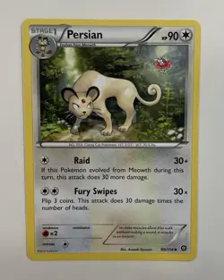 Persian (Master Ball Pattern) 053/165 Sv2a: Pokemon Card 151 Holo (Japanese) - Image 5