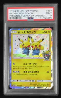 PSA 9 Pokemon Card Pretend Comedian Pikachu 407/SM-P Holo Japanese Osaka Promo - Image 1