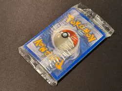 Mudkip Reverse Holo Black Star E-League Promo 010 Sealed Pack 16 Pokemon Cards - Image 2