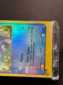 Mudkip Reverse Holo Black Star E-League Promo 010 Sealed Pack 16 Pokemon Cards - Image 4