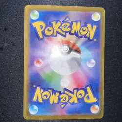 Aipom 75/66 AR Future Flash Sv4m -Near Mint- Japanese Pokemon Card - Image 2