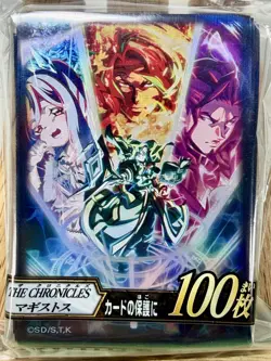 Konami Yu-Gi-Oh! OCG THE CHRONICLES Magistos Card Sleeves Protectors 100pcs - Image 3