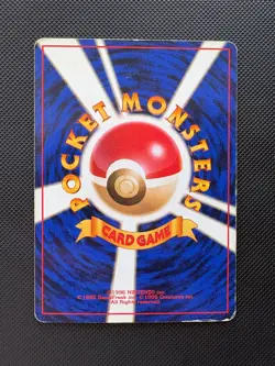 Mr. Mime NO. 122 Jungle HP Japanese Pokemon Card TCG - Image 4
