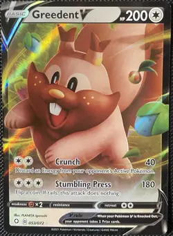 Greedent V 053/072 Shining Fates Holo - Pokemon Card - Image 1