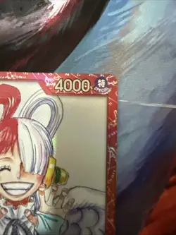 Uta (Premium Card Collection -ONE PIECE FILM RED Edition-) OP01-005 Foil - Image 3