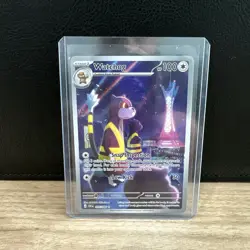 Watchdog - 097/086 - Chaos Rising - Illustration Rare - Pokemon Card - Image 1