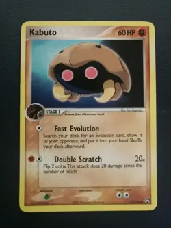 Pokemon Card Kabuto 51/108 EX Power Keepers Common - Image 1