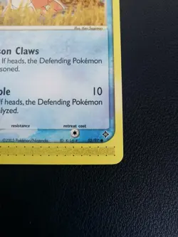 Pokemon Card Corphish 52/97 EX Dragon Common - Image 5