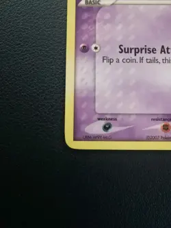 Pokemon Card Duskull 50/108 EX Power Keepers Common - Image 4