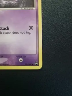 Pokemon Card Duskull 50/108 EX Power Keepers Common - Image 5