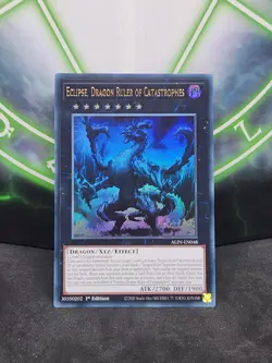 Yugioh Eclipse, Dragon Ruler of Catastrophes ALIN-EN048 1st Ed Ultra Rare NM - Image 1