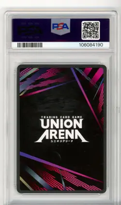 PSA MT 9 Johnny Yong Bosch Ichigo Kurosaki Winner Release Event UEPR/BLC-1-103 - Image 2