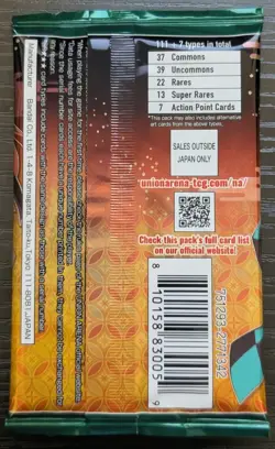 Demon Slayer: Kimetsu no Yaiba | Booster Pack | UE05BT | Sealed - Image 2