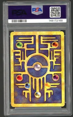 Pokemon Card - PSA 9 Ancient Mew - 2000 Movie Promo Nintendo - MINT - PSA9 - Image 2
