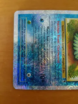 Pokemon card - Omanyte Legendary set Reverse Holo 57/110 ENG - no shining - Image 4