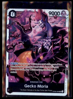 One Piece Wings of the Captain (OP06) Gecko Moria 086 2 Lot - Image 1
