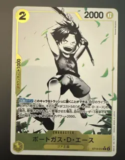Portgas.D.Ace - ST13-010 - Three Brothers Promo One Piece Japanese - Image 1