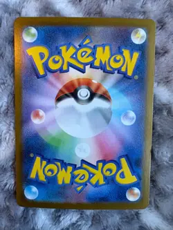 Zweilous (Master Ball Reverse Holo) C 061/086 SV11W White Flare Pokemon Japanese - Image 3