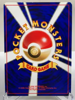 Card-Flip Game - Gold, Silver, to a New World... Pokemon Card - Lightly Played - Image 5