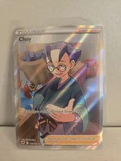 CHOY 182/189 ASTRAL RADIANCE POKEMON (FULL ART, NM) - Image 1