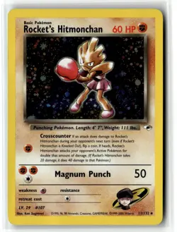 Rocket's Hitmonchan [G1 - 011/132] Holo Rare Gym Heroes EN HP - Image 1