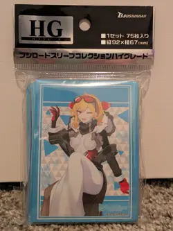 Kaela Kovalskia Vol.3917 Bushiroad Card Sleeve Hololive Production 2023ver. - Image 1