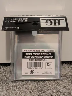 Kaela Kovalskia Vol.3917 Bushiroad Card Sleeve Hololive Production 2023ver. - Image 2