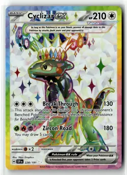 Cyclizar ex [SSP - 228/191] Ultra Rare SV08: Surging Sparks EN NM - Image 1