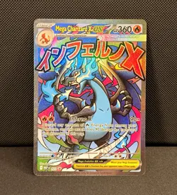 Pokemon TCG Mega Charizard X EX 023 Mega Evolution Promo Holo English NM - Image 1