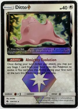 Ditto Prism Star 154/214 - SM Lost Thunder Holo Prism - Pokemon TCG - Image 1