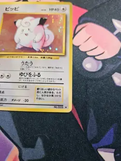 Poor - Pokemon Card Game TCG Clefairy LV.14 Old Back No.35 Holo JAPANESE - Image 3