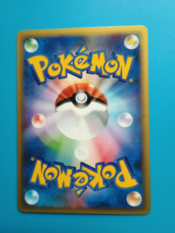 Pokemon Japanese Gengar 085/128 E-series Non-Holo - Image 2