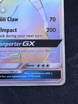 Pokemon Dragonite GX SM156 SM Promo Holo Stage 2 250 HP English - Image 5
