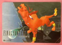 Final Fantasy 7 No.26 Red XIII card Very Rare BANDAI japanese 1996 F/S - Image 1