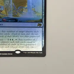 Magic: The Gathering- Riverchurn Monument - Aetherdrift (DFT) Foil Read Desc - Image 5