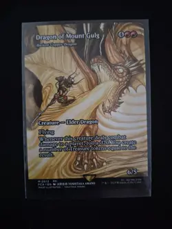 Dragon of Mount Gulg Ancient Copper Dragon Final Fantasy MTG NM Condition - Image 2