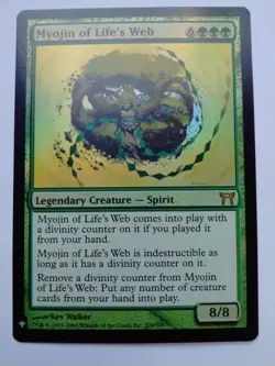MTG Myojin of Life's Web Mystery Booster Champions of Kamigawa Foil Rare - Image 1
