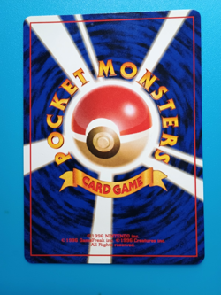 Pokemon Japanese Misty's Tears Leaders' Stadium Banned Art NM - Image 2