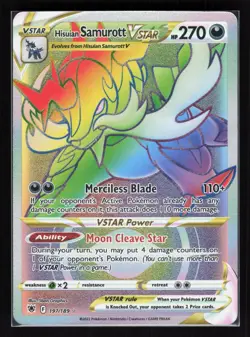 Hisuian Samurott VSTAR Secret Rare Pokemon SWSH10: Astral Radiance 197/189 LP - Image 1