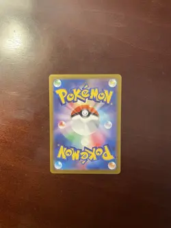 2025 Pokemon TCG: Mega Symphonia CLAWITZER Full Art Holo (Japanese) - Image 3