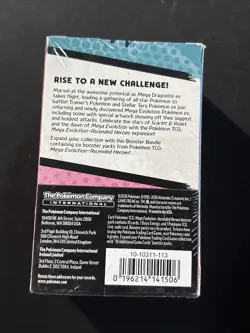 Pokemon Ascended Heroes ME2.5 Booster Bundle - Image 3