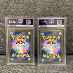 PSA 10 Sequential Set Latios AR Latias ex SAR Japanese Pokemon SV7a - Image 4